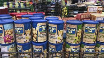 Китай отвърна на американския удар с митата върху стоманата и алуминия