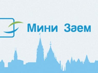 10 съвета за безопасно теглене на бърз кредит