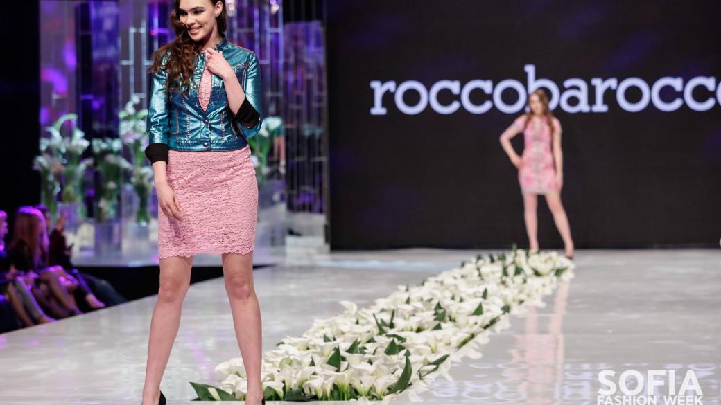 ROCCOBAROCCO и CESARE PACIOTTI на сцената на Sofia Fashion Week SS 2018