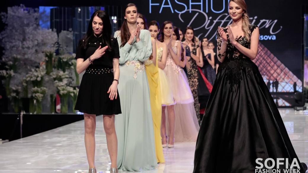 Sofia Fashion Week 2018 завърши с бляскави ревюта