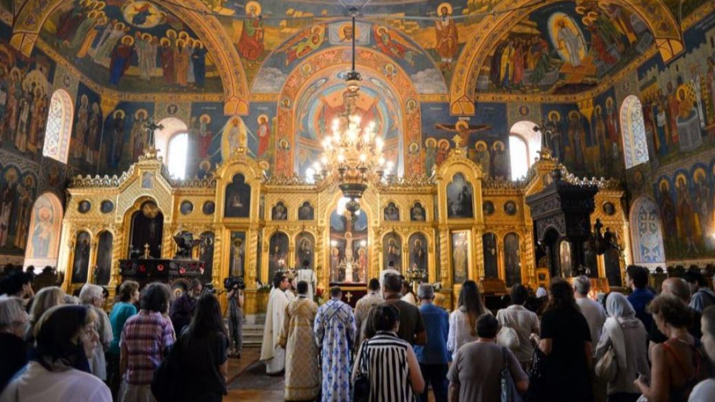 Колко са религиозните българи