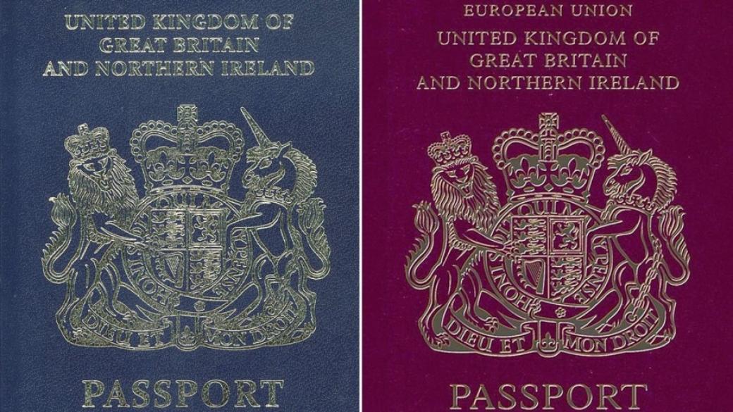 Британската печатница De La Rue ще съди Лондон заради паспортите