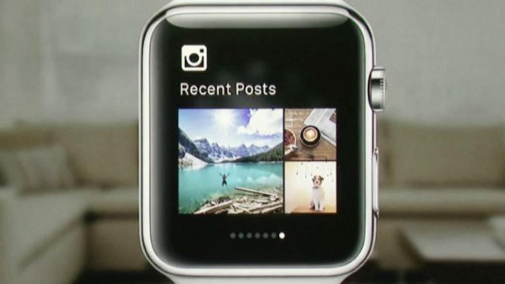 Instagram напуска Apple Watch