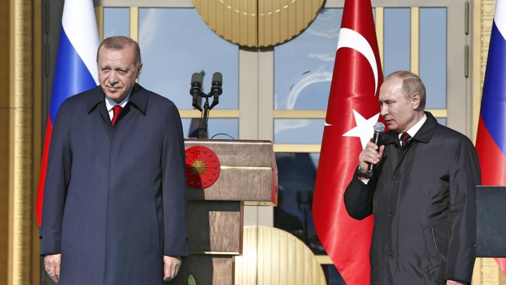 Путин и Ердоган направиха виртуална първа копка на първата турска АЕЦ