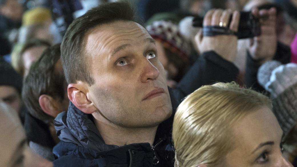 Пореден опит на Навални да регистрира партия