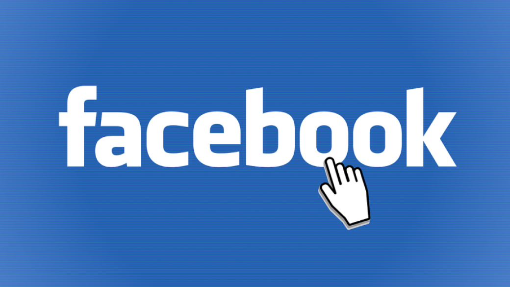 Facebook призна за още по-голям теч на данни