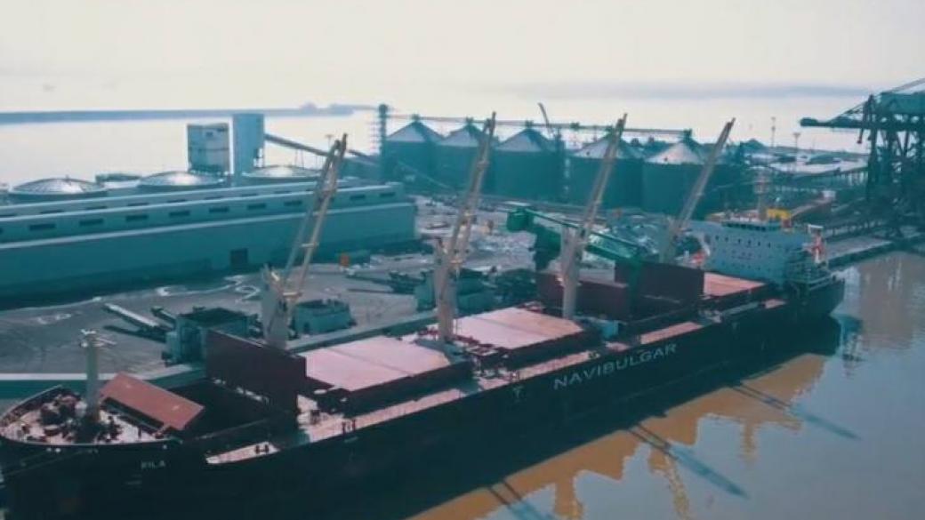 Новият кораб на БМФ акостира на пристанище „Бургас”