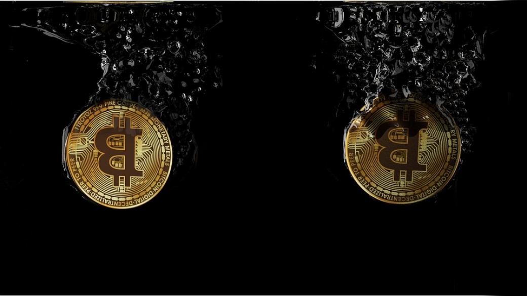 Цената на bitcoin потъна до най-ниските си нива от 5 месеца насам