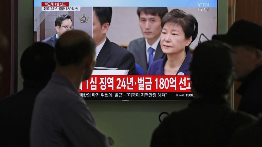 Първата жена президент на Южна Корея е призната за „виновна в злоупотреба с власт“