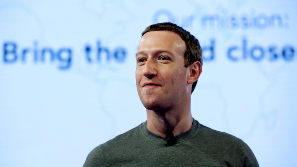 Facebook тайно е трила съобщенията на Зукърбърг до потребители