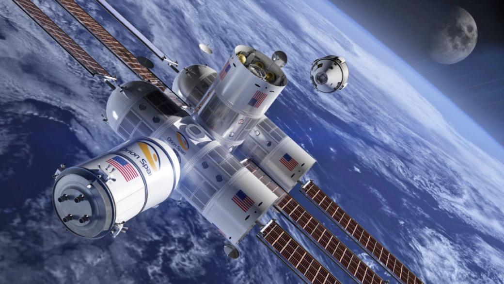 Стартъп иска да изстреля луксозен хотел в Космоса