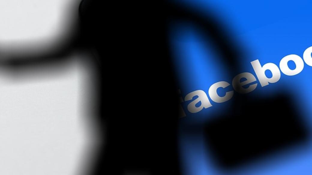 Facebook с мерки за по-стриктен контрол над политическата реклама