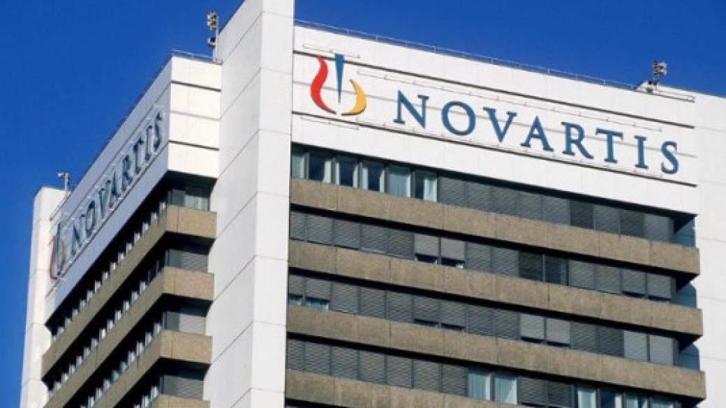 Novartis купува AveXis за $8.7 млрд.