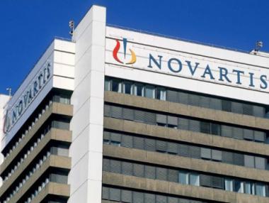 Novartis купува AveXis за  $8.7 млрд.