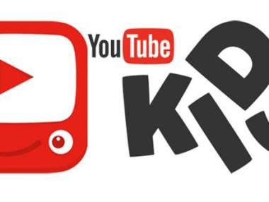 Организации обвиняват YouTube в незаконно събиране на данни от деца