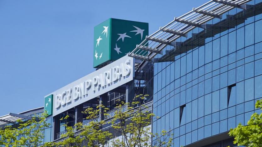 BNP Paribas купува банковите активи на Raiffeisen в Полша