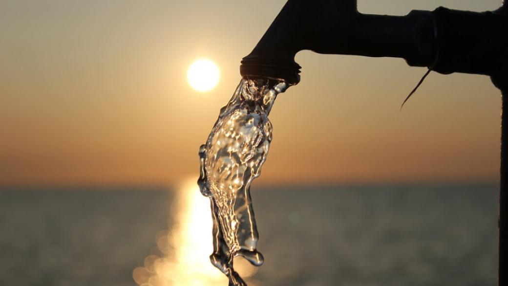 Държавата обмисля такса „солидарност“ към цената на водата