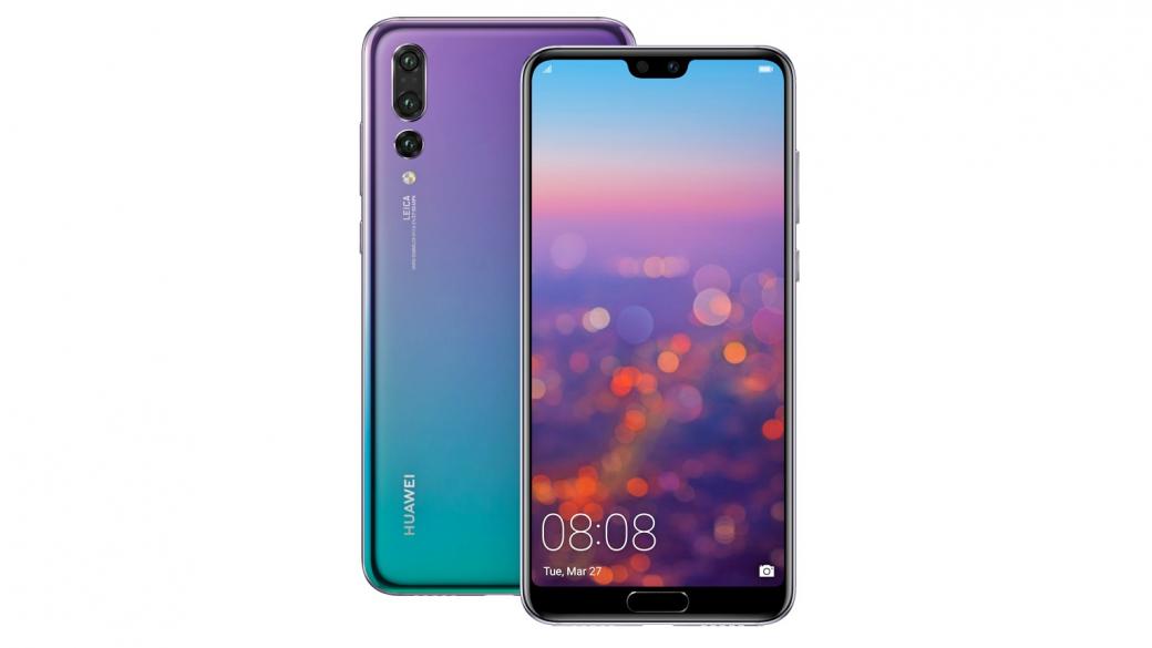 Huawei P20 Pro вече е достъпен за предварителни поръчки в България