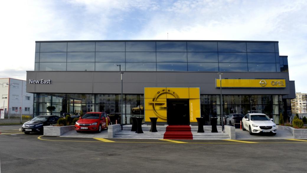 Opel откри нов представителен център в София