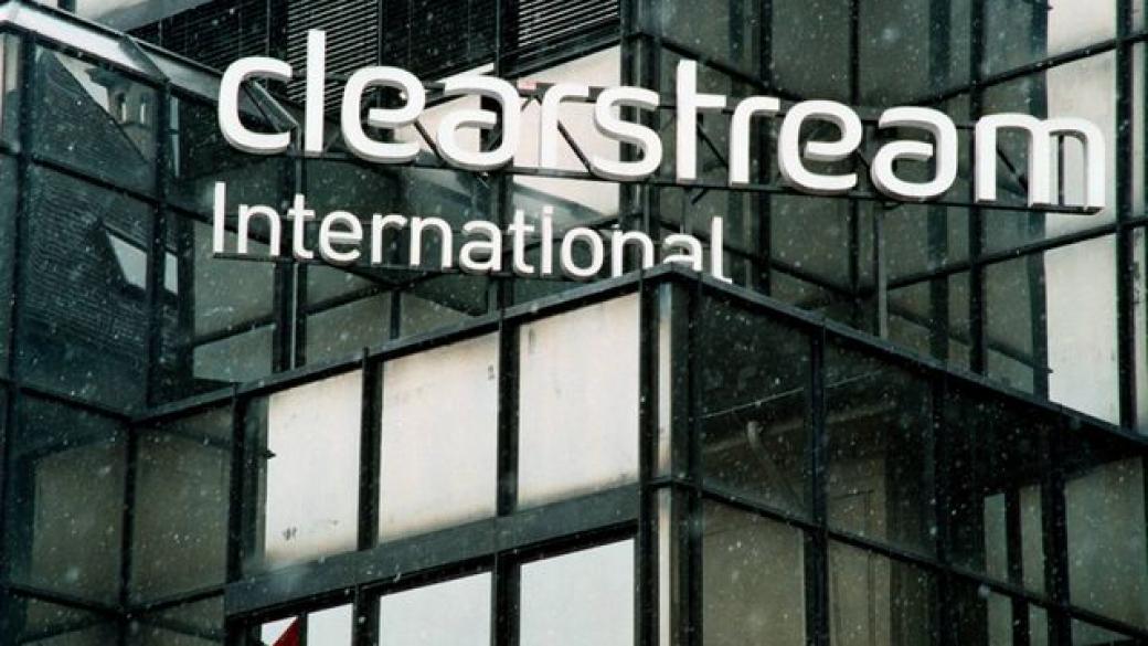 Clearstream няма да обслужва ценни книжа на руски компании под санкции