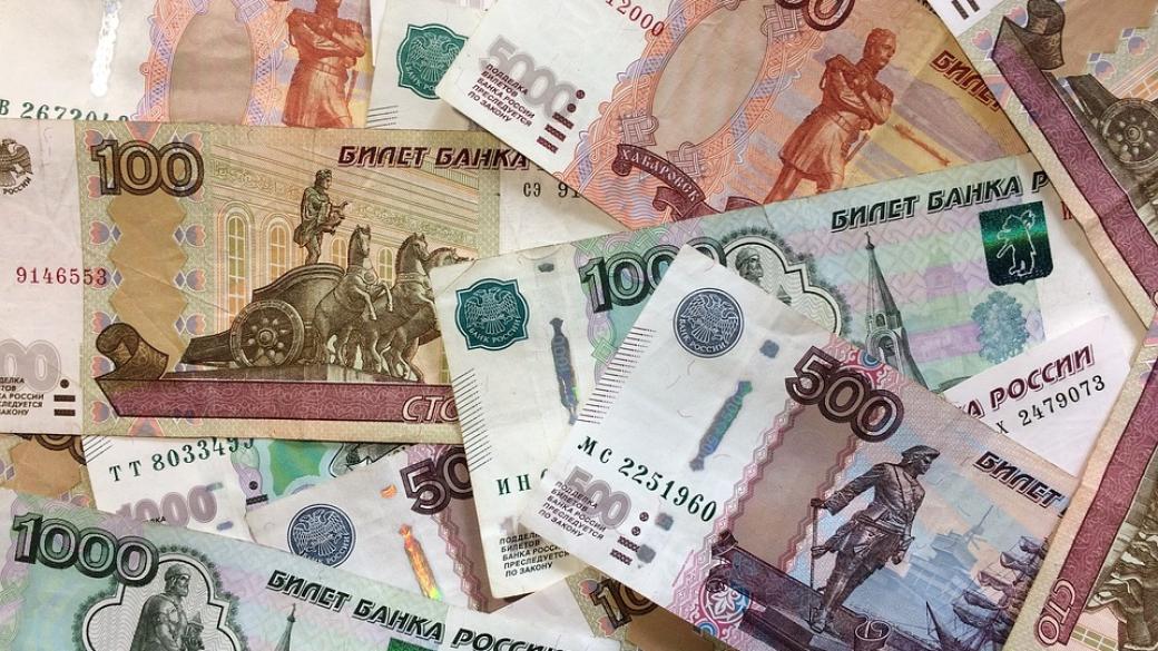 Българските банки спряха да купуват руска рубла
