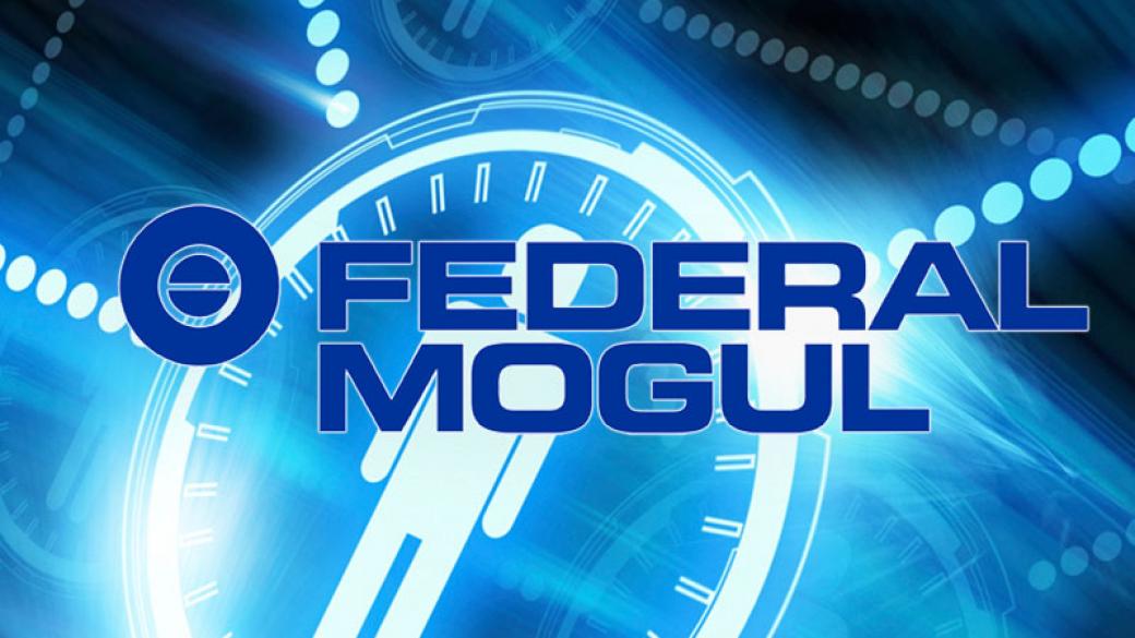 Карл Айкан продава Federal-Mogul за $5.4 млрд.