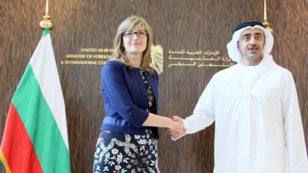 България вече има посолство в Абу Даби