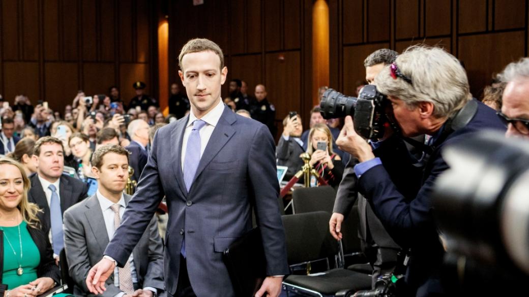 Зукърбърг не даде конкретни обещания как ще регулира Facebook