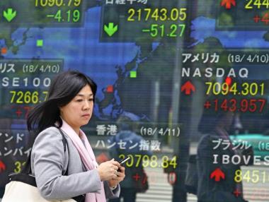 Международни финансови пазари: 11 април 2018 г.