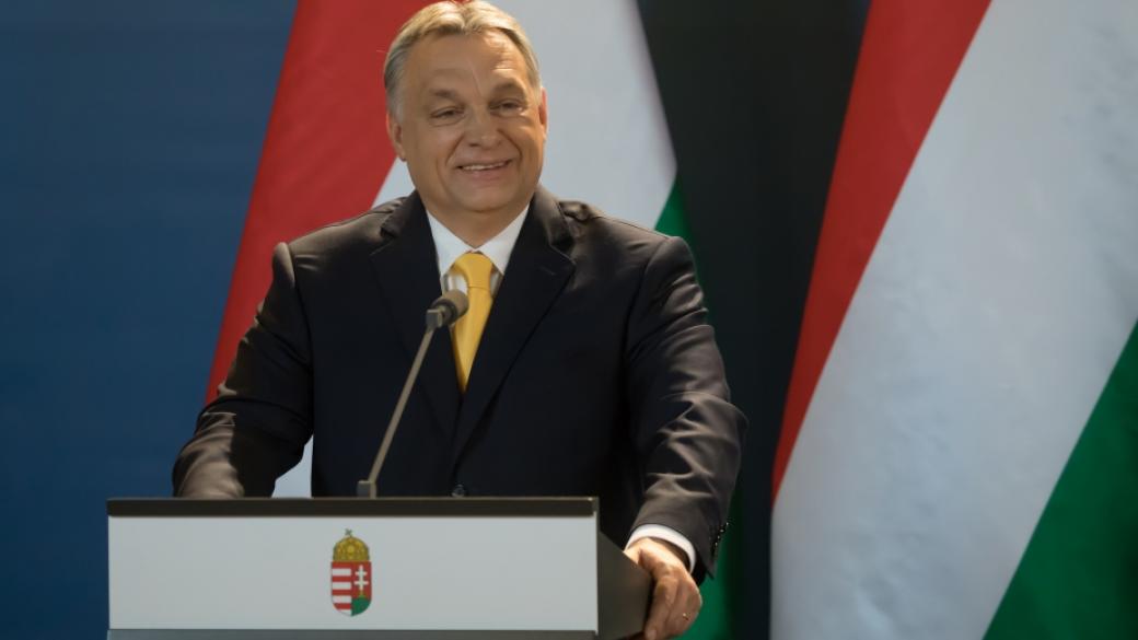 Победата на Виктор Орбан - предупреждение към Брюксел