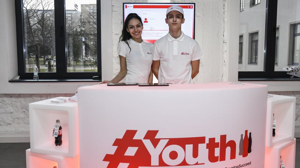 Образователна програма за млади хора стартира в 8 български града