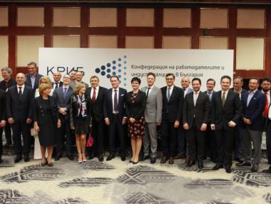 КРИБ избра новия състав на Управителния съвет