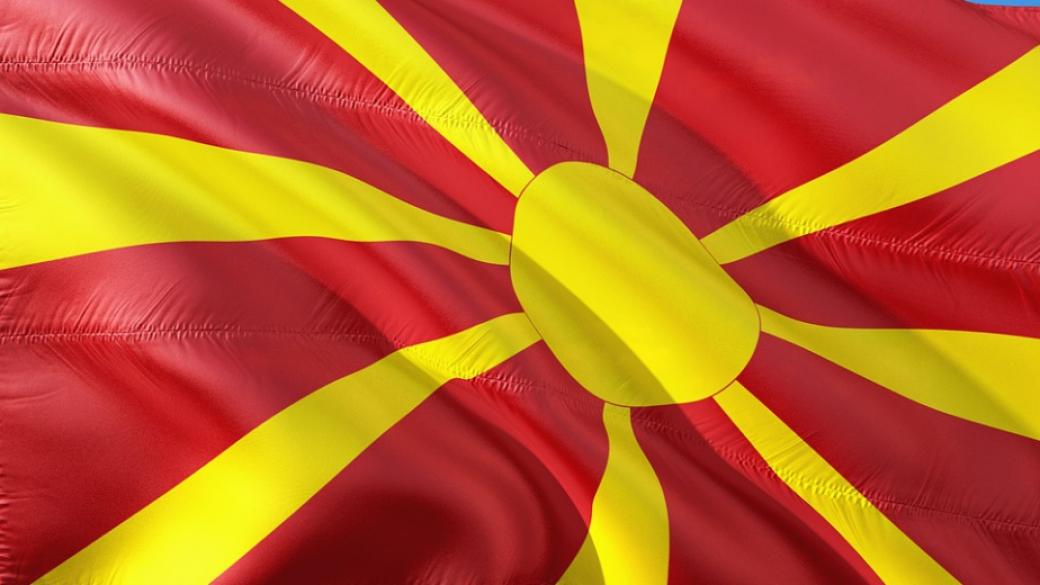 Македонското правителство оцеля при вота на недоверие