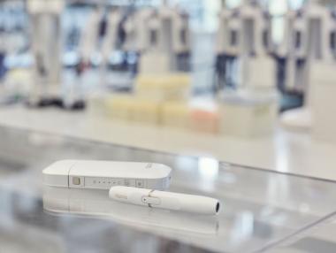 Авангардният дизайн на IQOS донесе награда на Philip Morris