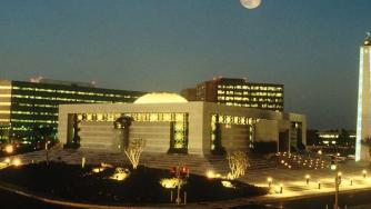 Saudi Aramco ще строи мега рафинерия за $44 млрд. в Индия