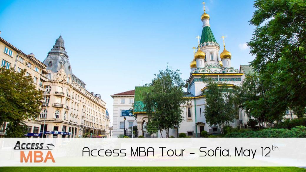 Представят най-добрите MBA програми в София на 12 май
