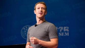 Европейският парламент покани Марк Зукърбърг на изслушване в Страсбург