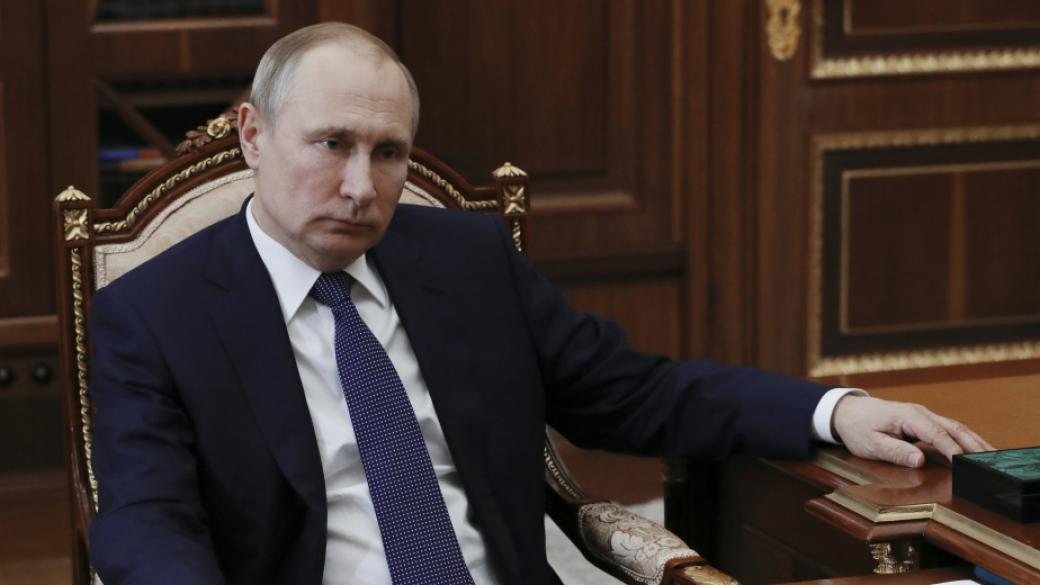 Путин декларира близо два пъти повече доходи за 2017 г.