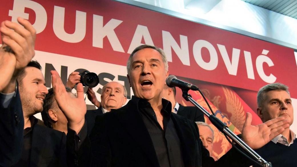 Мило Джуканович се завръща на поста президент на Черна гора