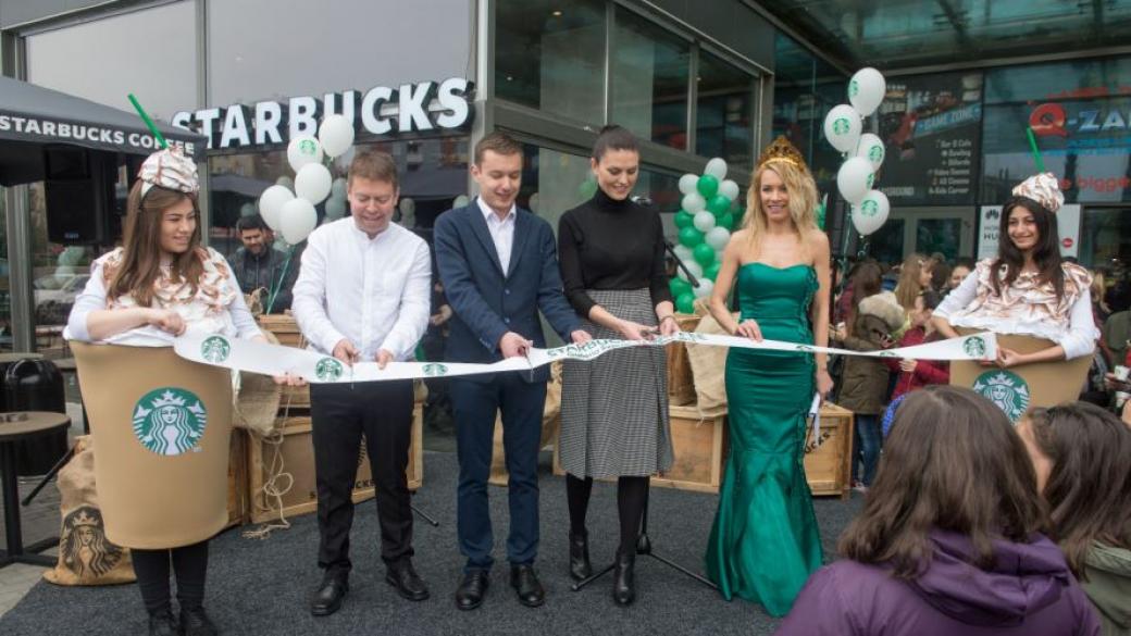 Starbucks откри ново кафене в бургаски мол
