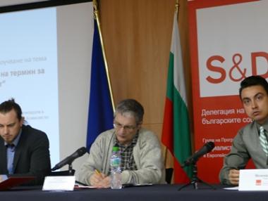 Българите подкрепят въвеждане на термина за качество „планински продукт“