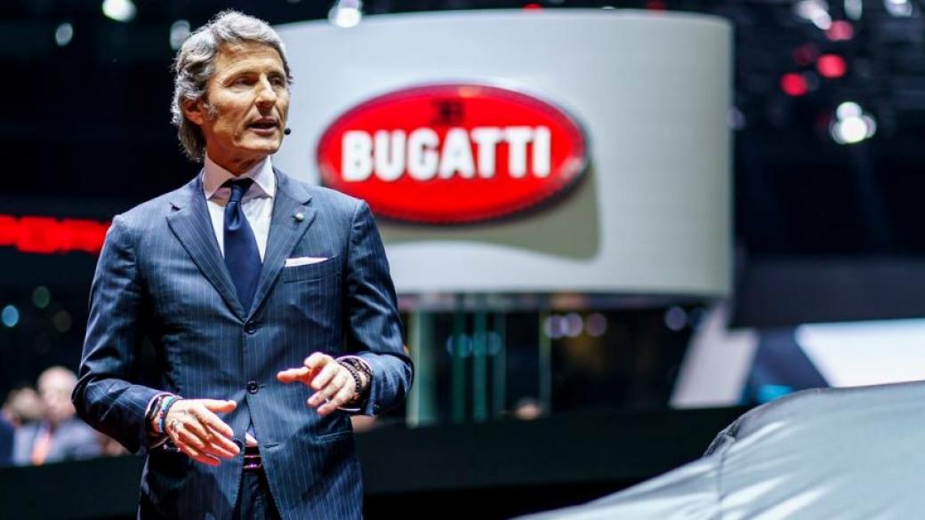 Кой кара Bugatti