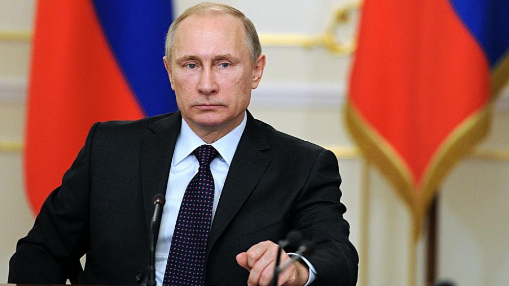 Путин реагира сдържано на ударите на САЩ и съюзниците им срещу Сирия
