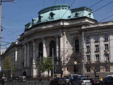 Софийският университет е на 855-то място в световния академичен рейтинг