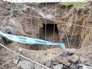 Къде в София няма да има вода на 18 април