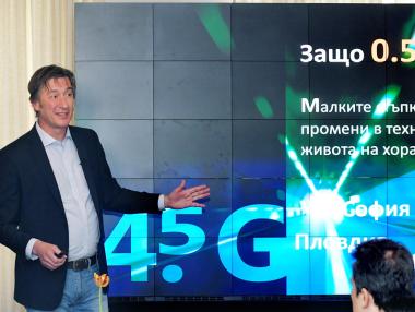 Vivacom пусна 4.5G в пет български града