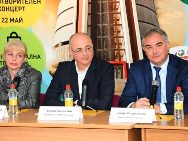 BILLA България с инициатива за подпомагане на Панорамата в Плевен