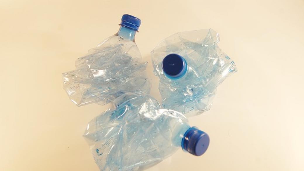Учени откриха ензим „мутант“, който разяжда пластмаса
