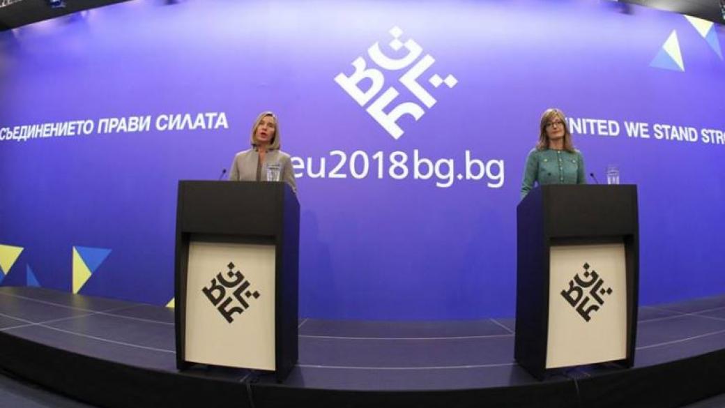 Брюксел препоръча започване на преговори с Македония и Албания за членство в ЕС