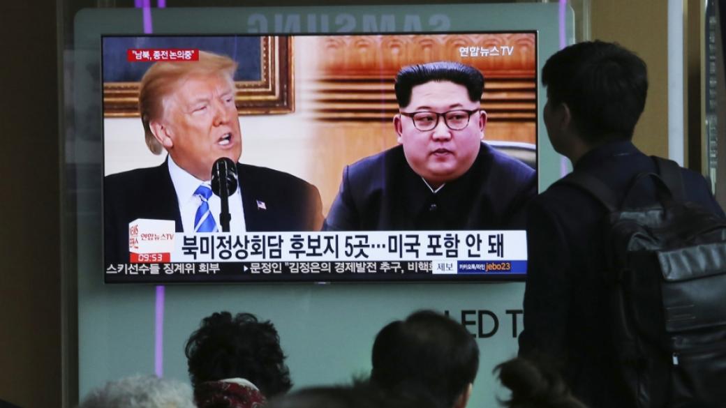 САЩ и Северна Корея са преговаряли тайно на високо ниво